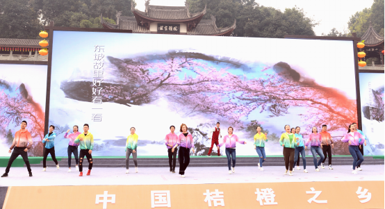 情景剧《丹棱欢迎您》