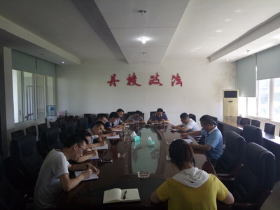 讨论会上大家积极建言献策